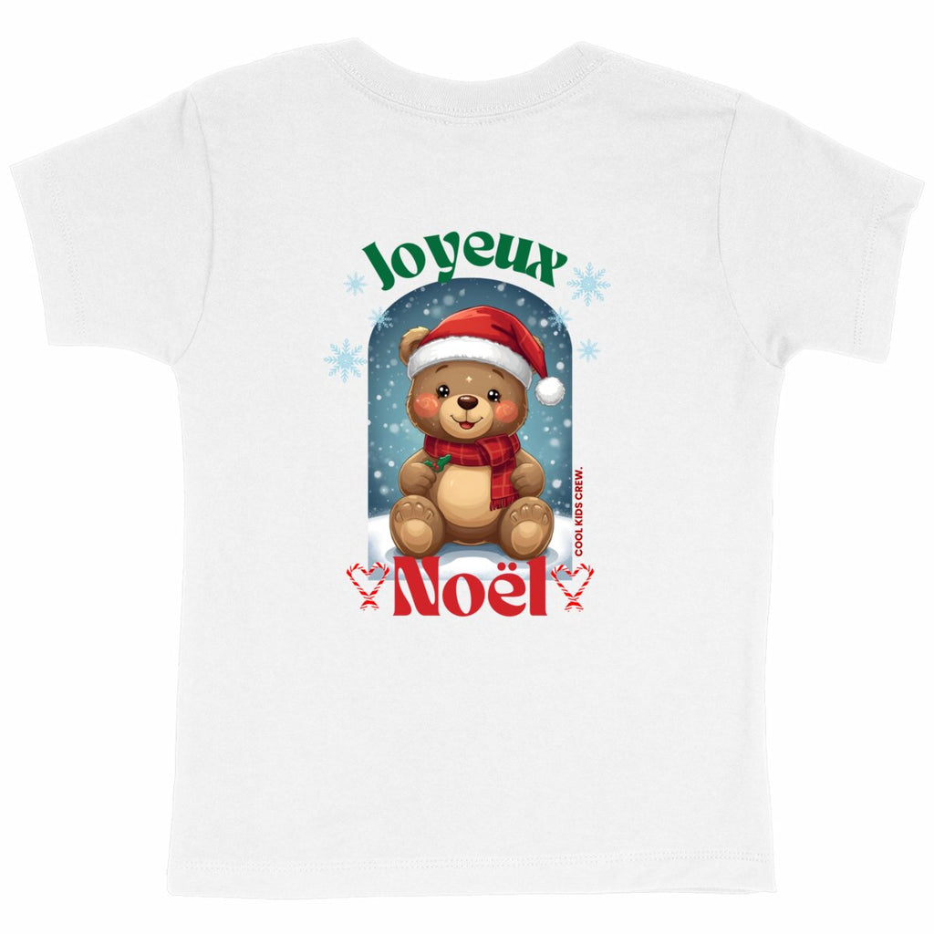 Ourson de Noël Premium - Collection de Noël - dos_blanc