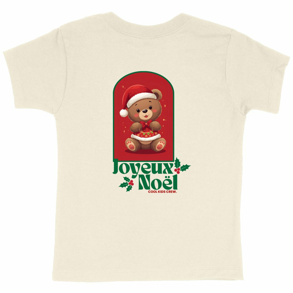 Ourson Premium - Collection de Noël  - dos_naturel