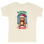 Ourson de Noël Premium - Collection de Noël - dos_naturel