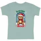 Ourson de Noël Premium - Collection de Noël - dos_vert
