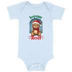 Joyeux Noël ourson - Body bébé - face_bleu