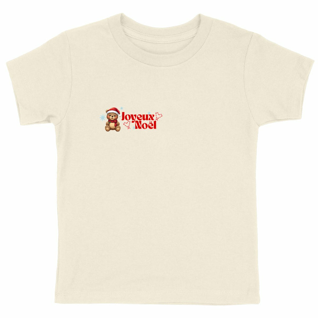 Ourson de Noël Premium - Collection de Noël - face_naturel