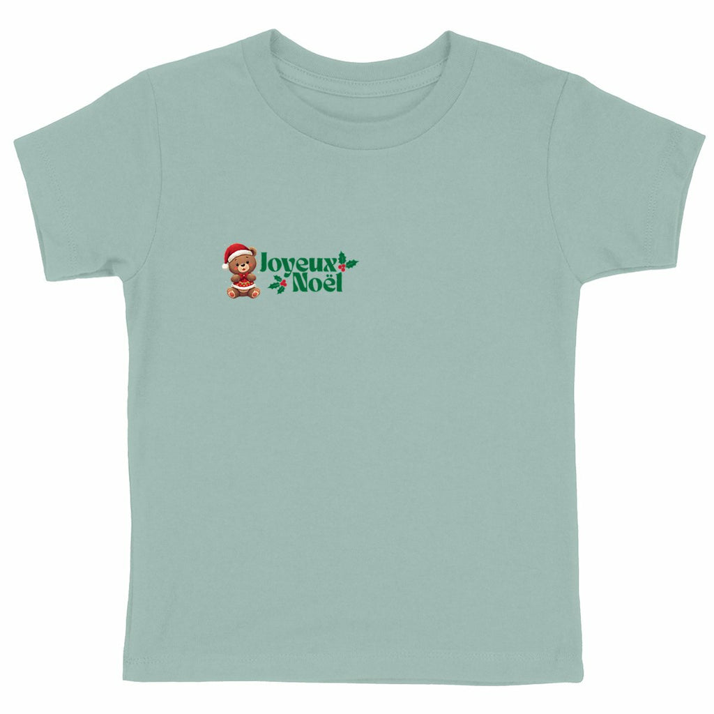 Ourson Premium - Collection de Noël  - face_vert